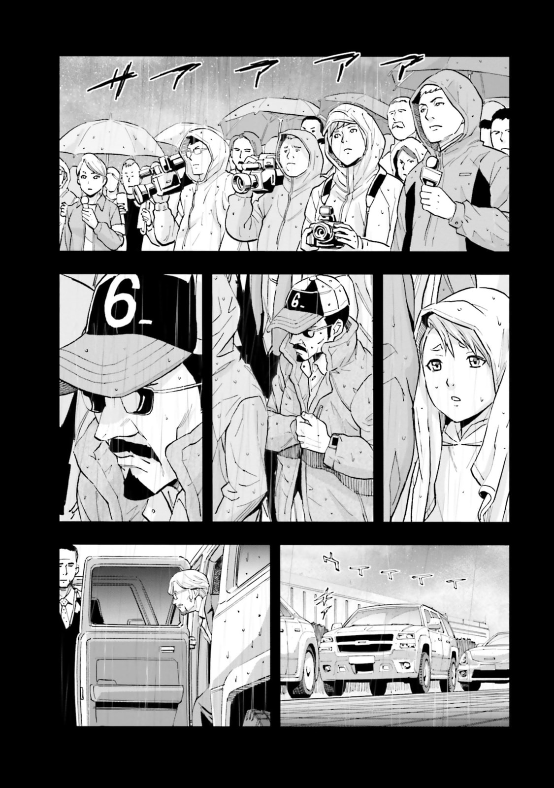 Kidou Senshi Gundam NT Chapter 20 page 25 - 