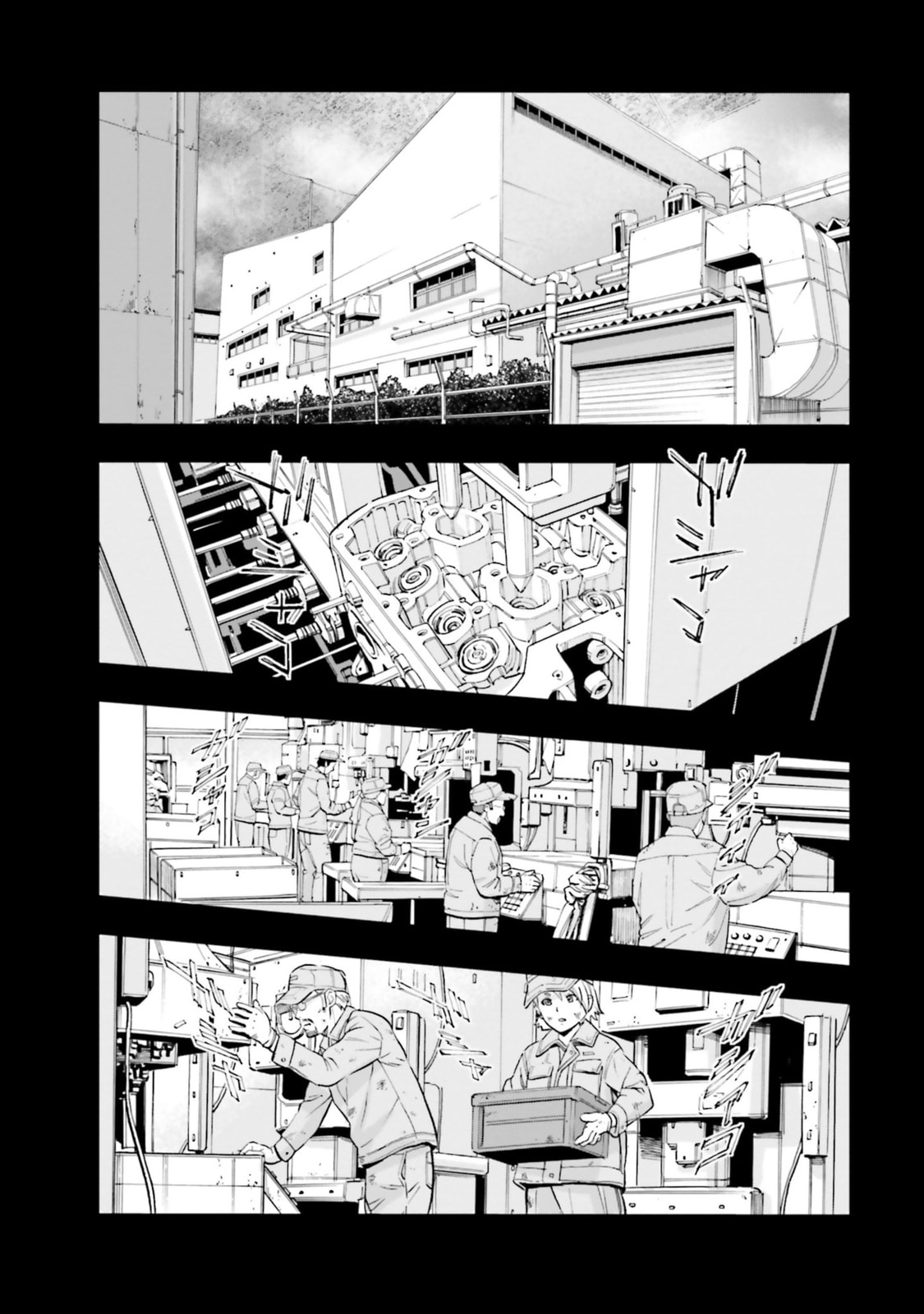 Kidou Senshi Gundam NT Chapter 20 page 9 - 