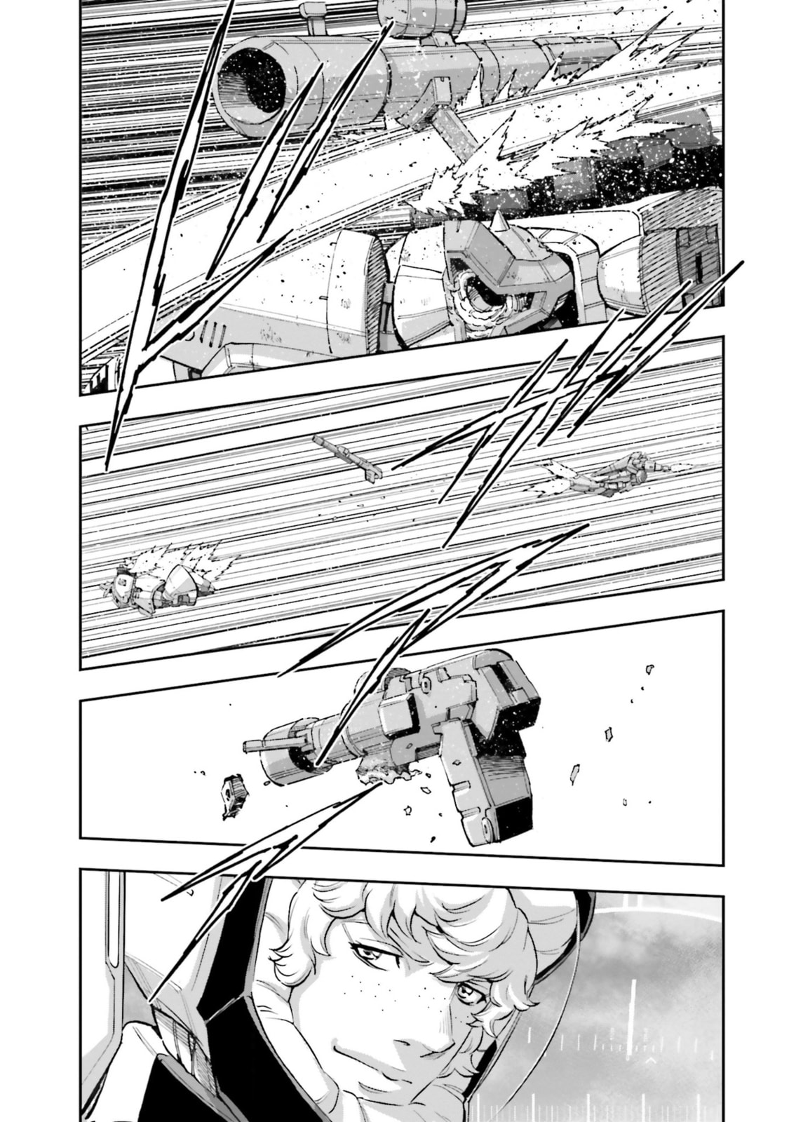 Kidou Senshi Gundam NT Chapter 21 page 12 - 