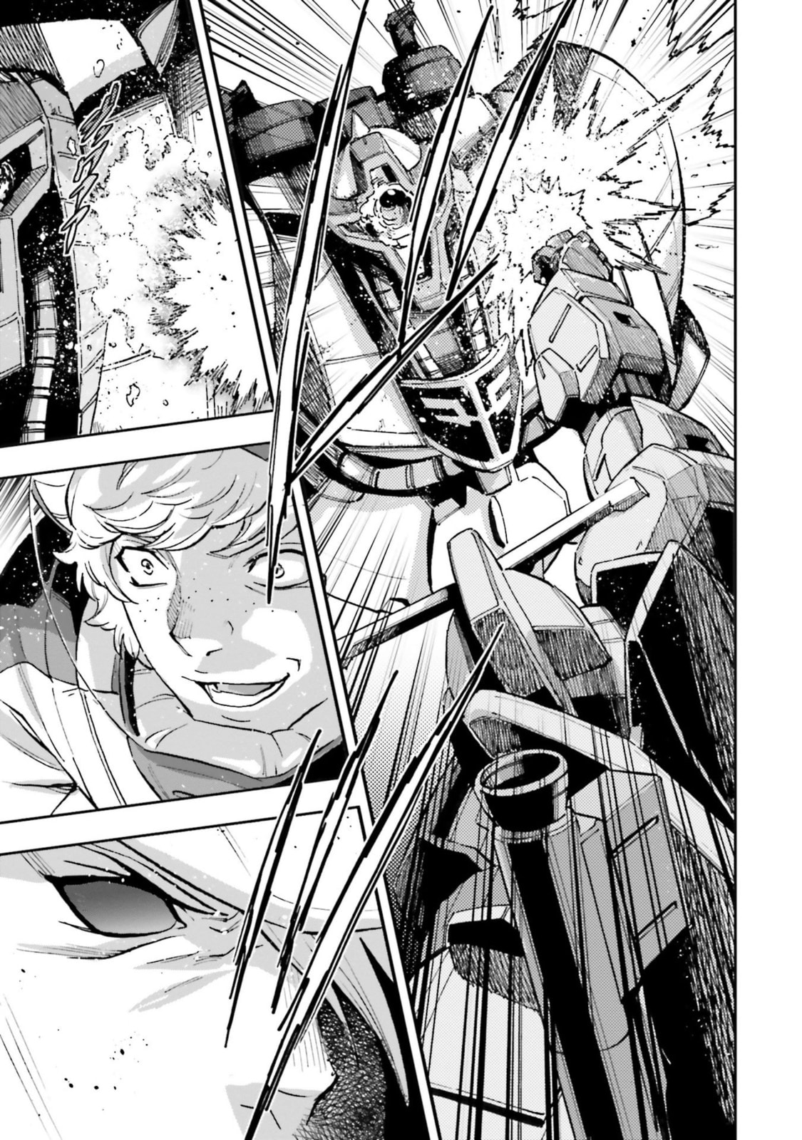 Kidou Senshi Gundam NT Chapter 21 page 16 - 
