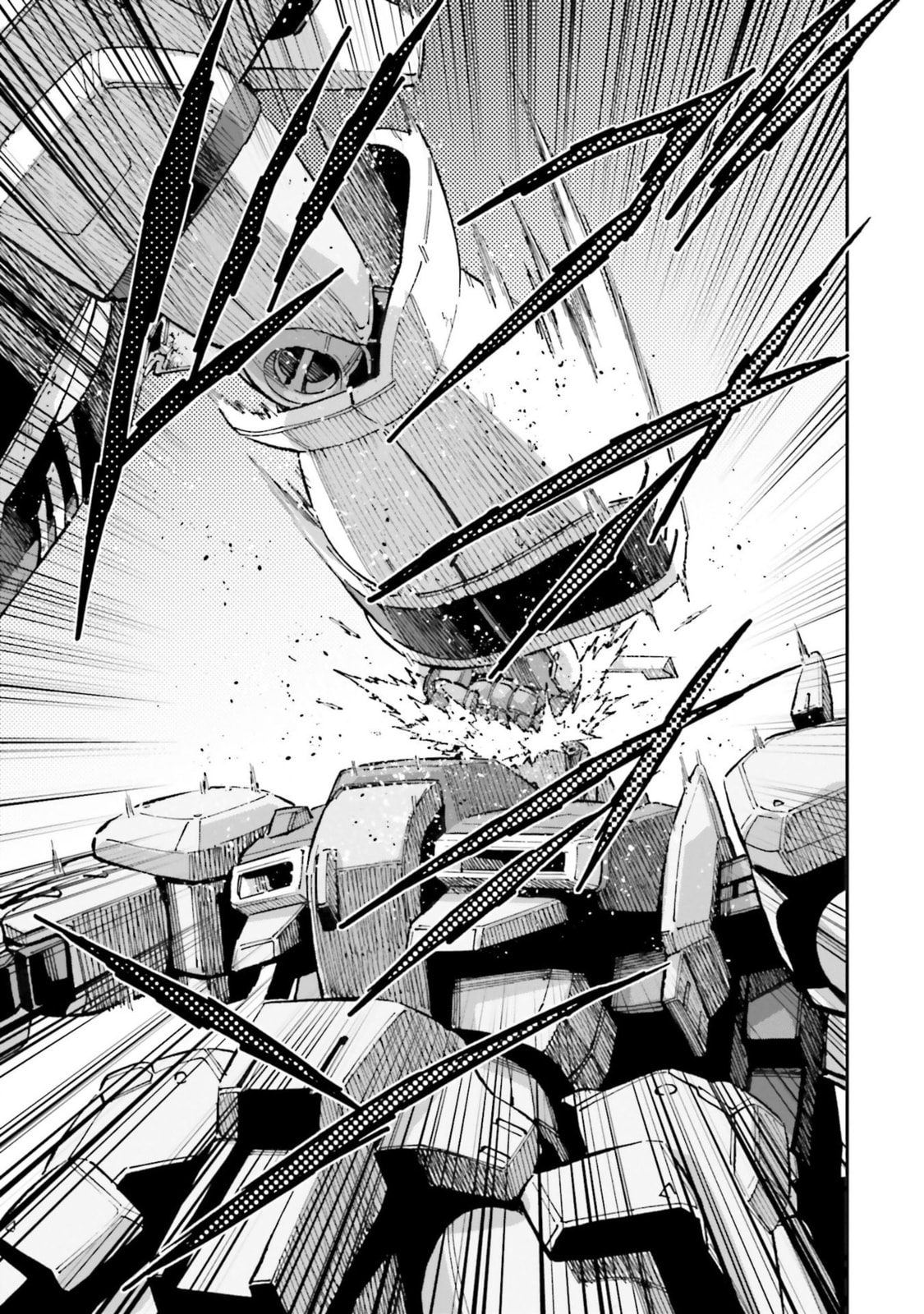 Kidou Senshi Gundam NT Chapter 21 page 18 - 