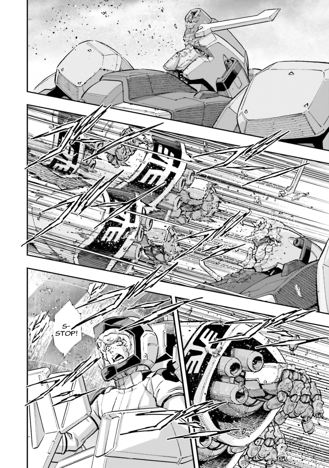 Kidou Senshi Gundam NT Chapter 21 page 19 - 