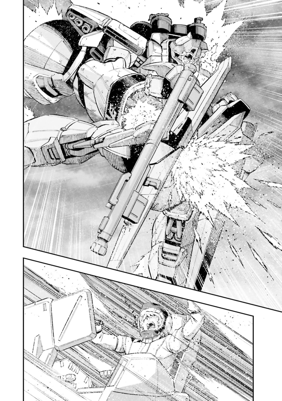 Kidou Senshi Gundam NT Chapter 21 page 25 - 