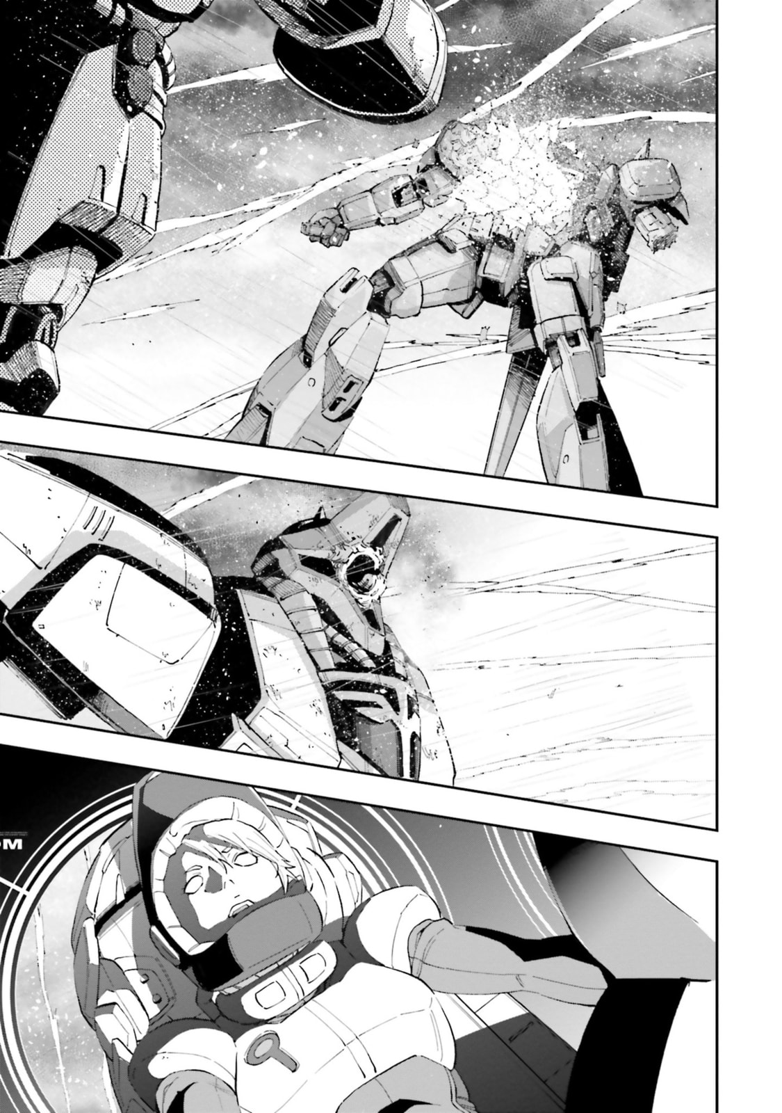 Kidou Senshi Gundam NT Chapter 21 page 26 - 
