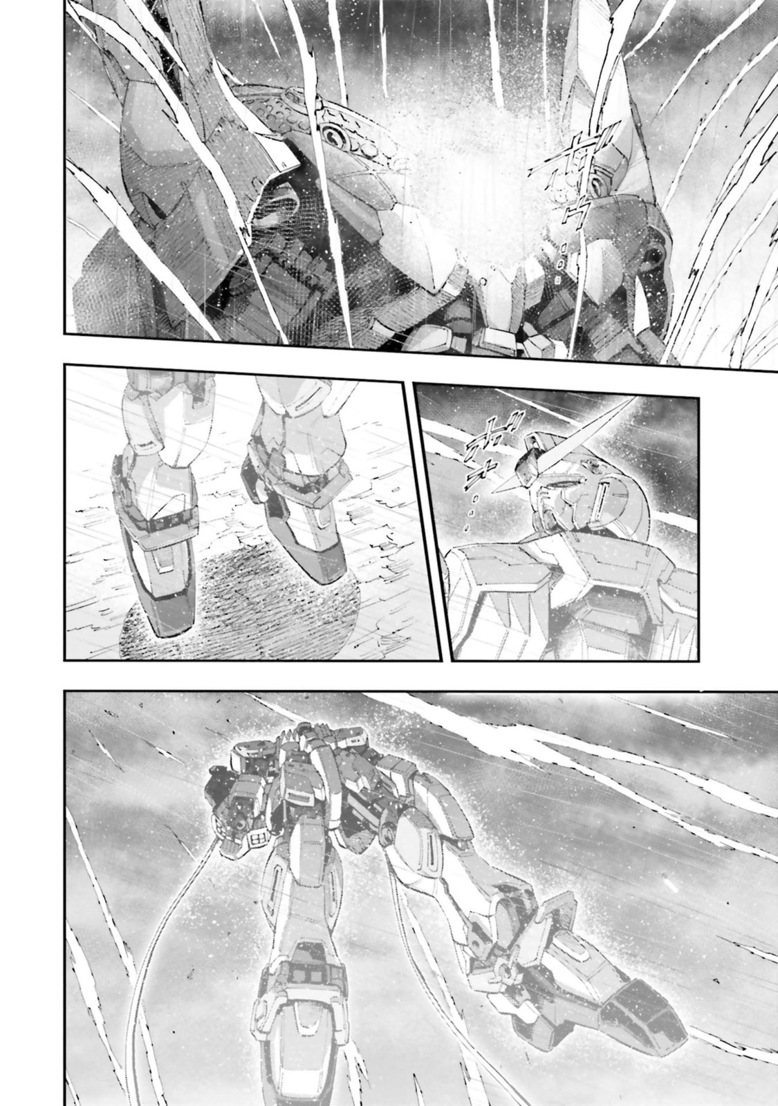 Kidou Senshi Gundam NT Chapter 21 page 33 - 