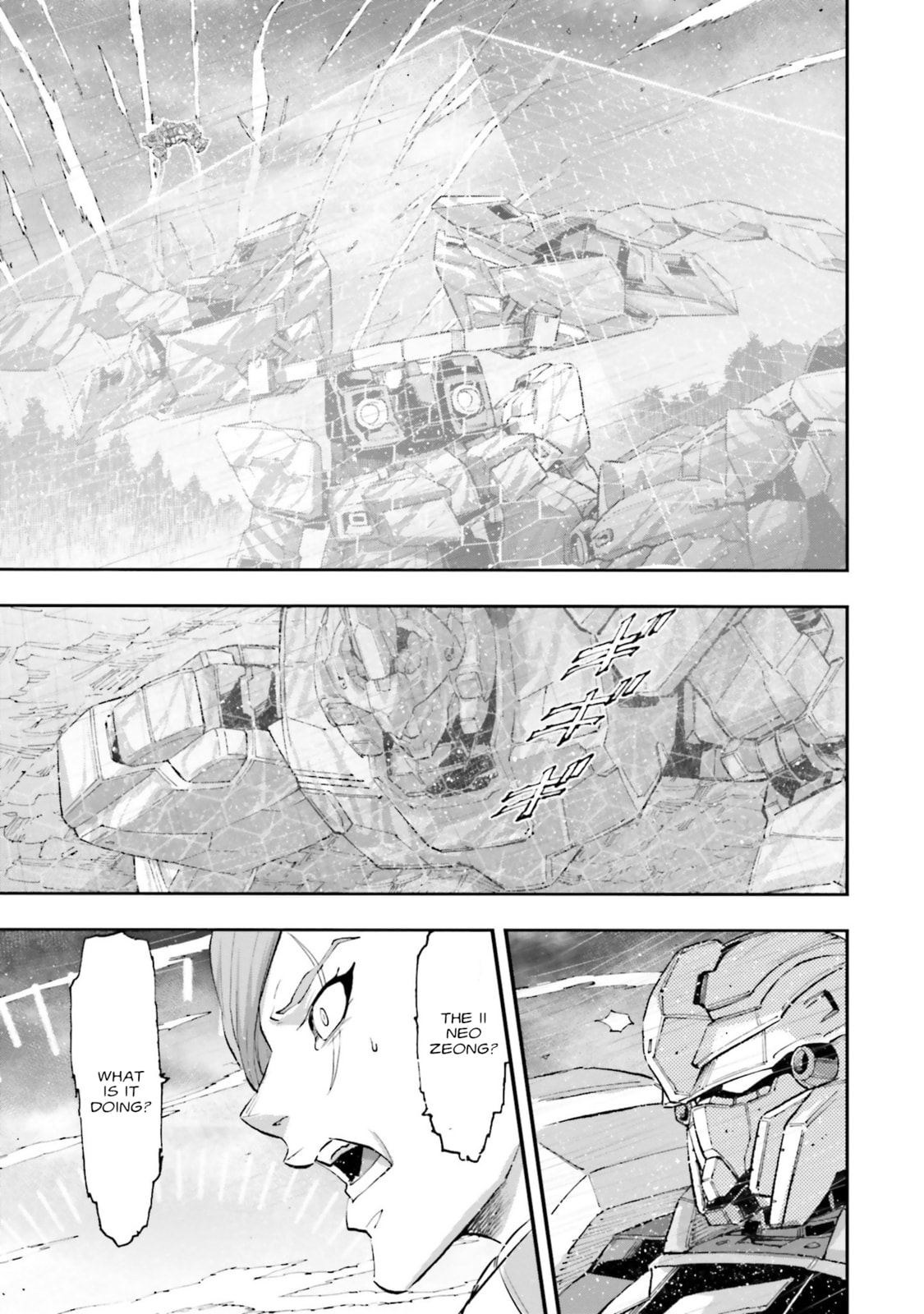 Kidou Senshi Gundam NT Chapter 21 page 34 - 
