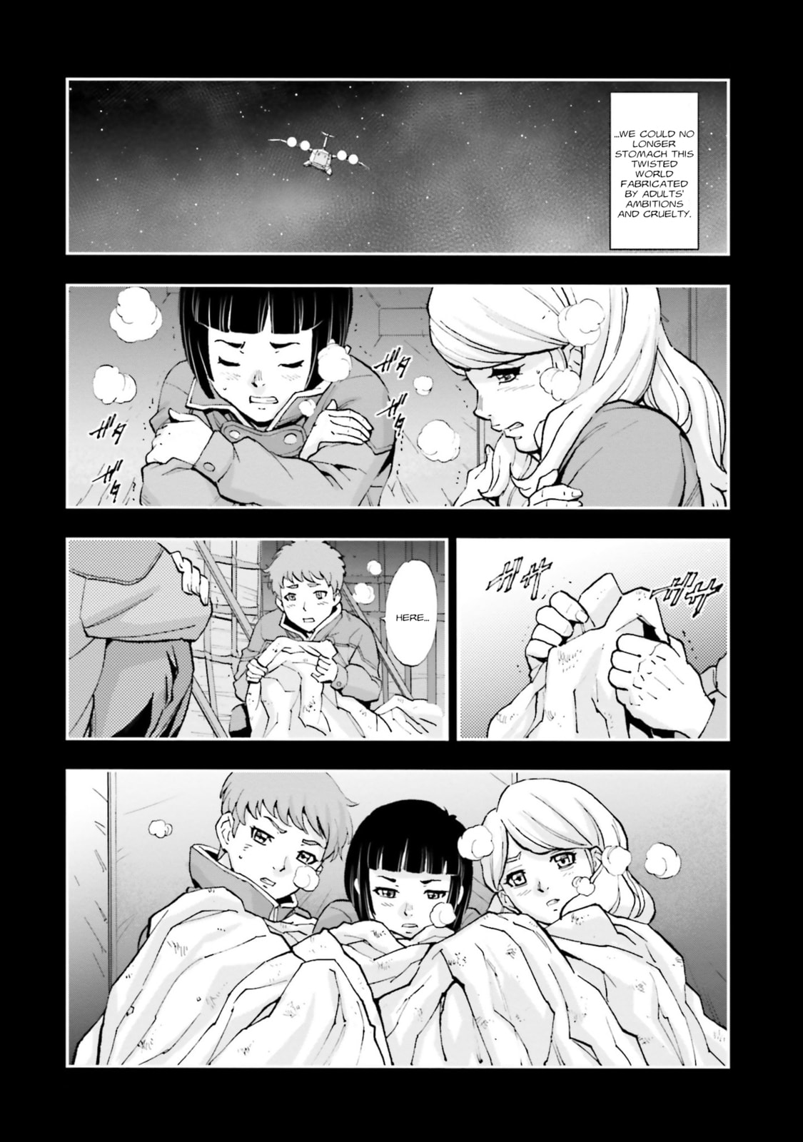 Kidou Senshi Gundam NT Chapter 22 page 16 - 