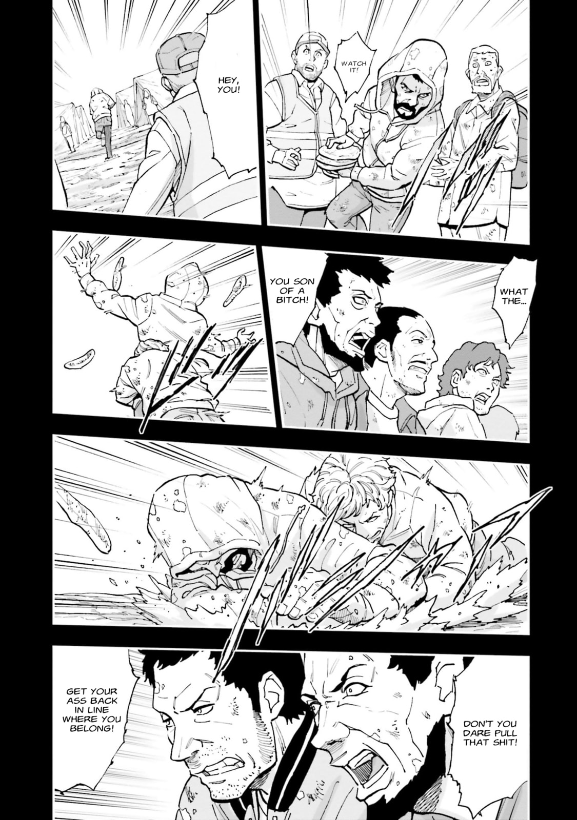 Kidou Senshi Gundam NT Chapter 22 page 5 - 