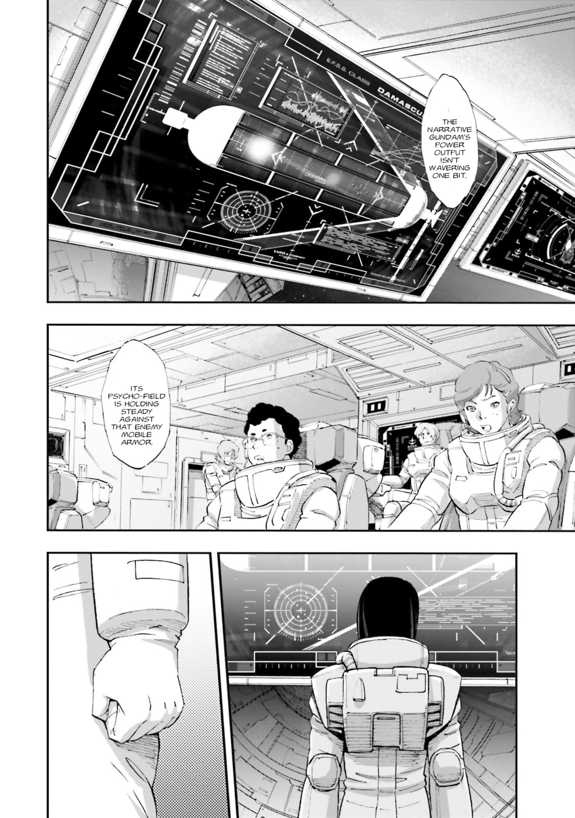 Kidou Senshi Gundam NT Chapter 23 page 2 - 