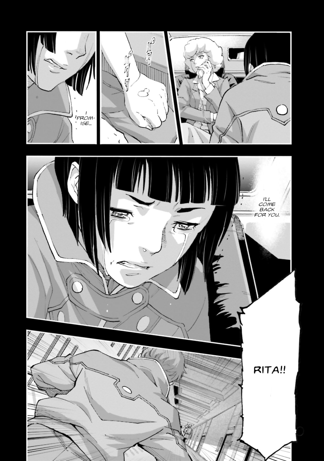 Kidou Senshi Gundam NT Chapter 23 page 16 - 