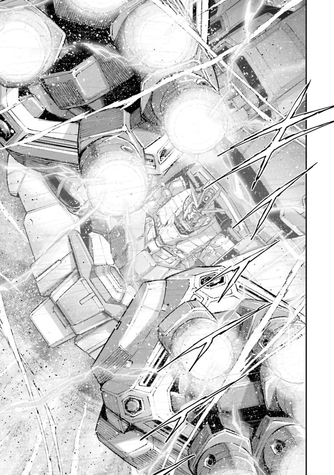 Kidou Senshi Gundam NT Chapter 23 page 27 - 