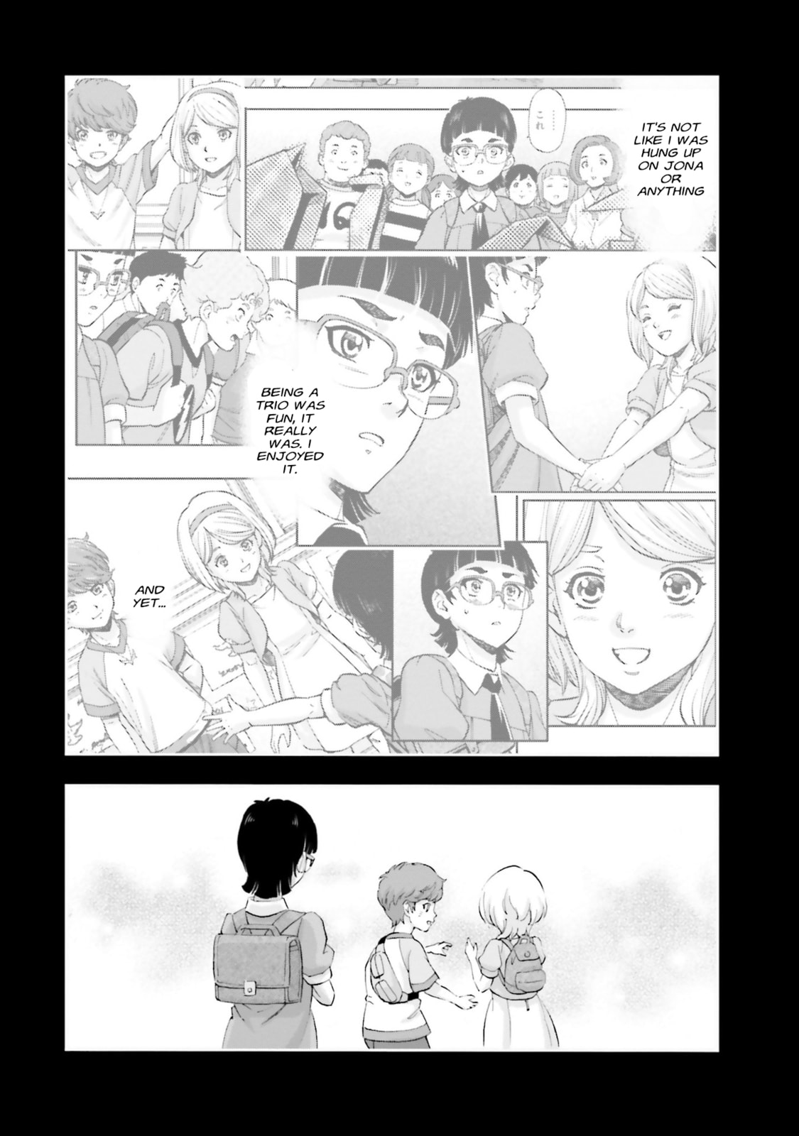 Kidou Senshi Gundam NT Chapter 23 page 38 - 