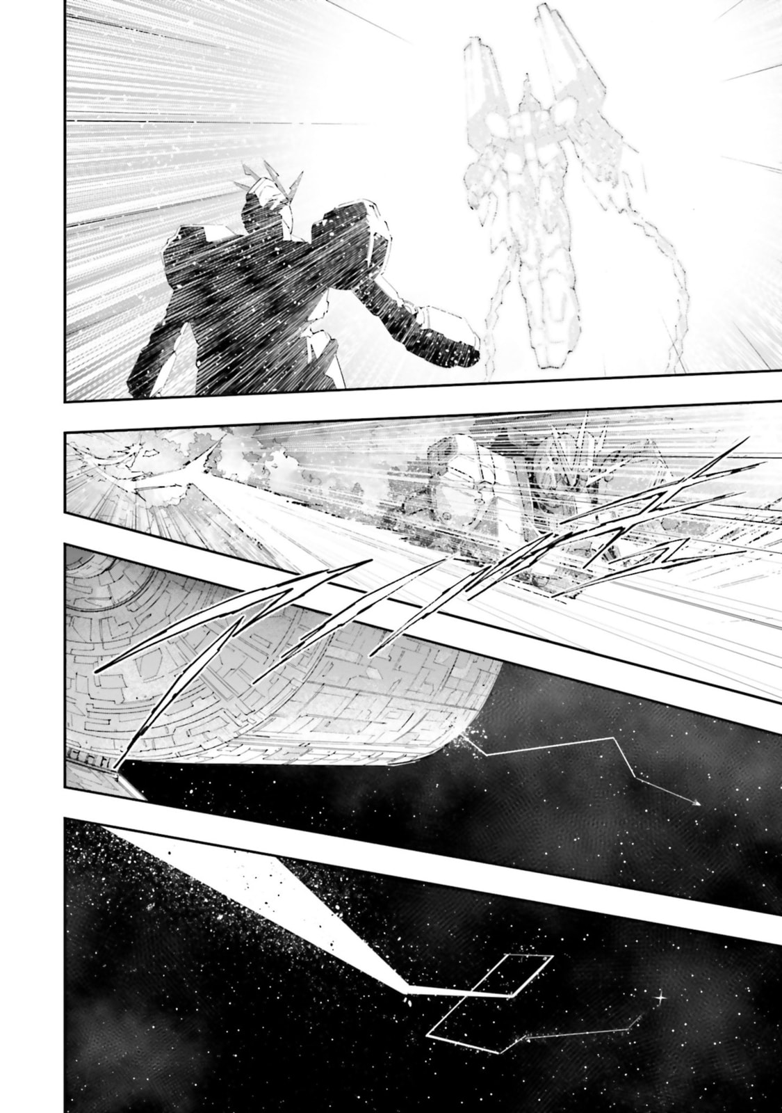 Kidou Senshi Gundam NT Chapter 24 page 13 - 