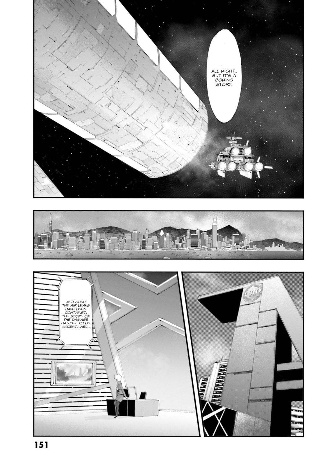 Kidou Senshi Gundam NT Chapter 24 page 16 - 