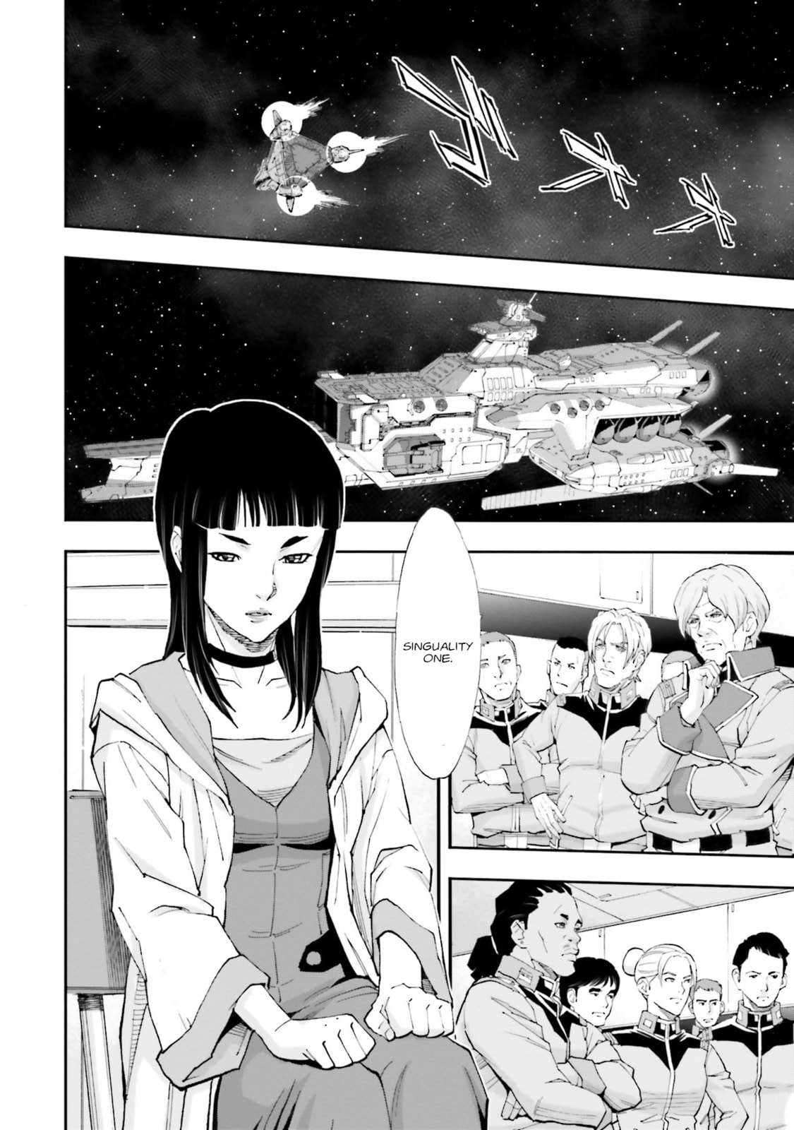 Kidou Senshi Gundam NT Chapter 24 page 21 - 