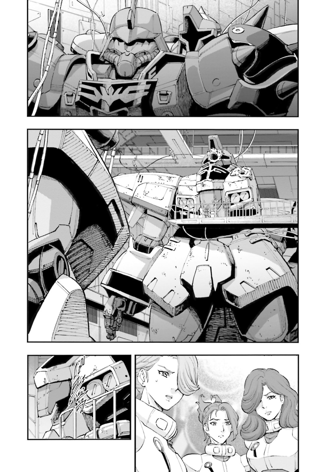 Kidou Senshi Gundam NT Chapter 24 page 33 - 