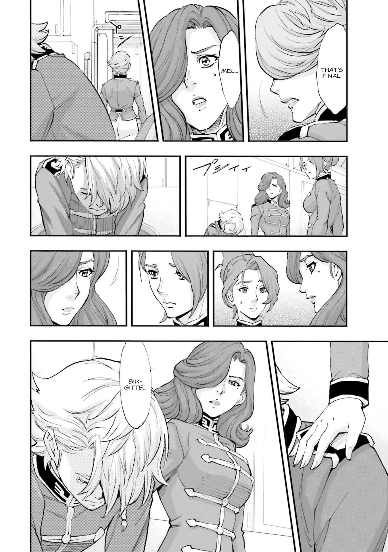 Kidou Senshi Gundam NT Chapter 25 page 17 - 