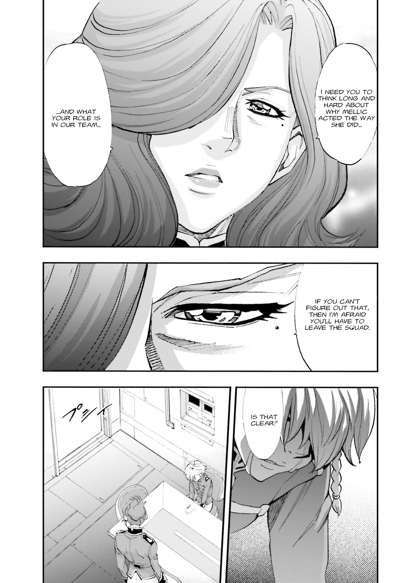 Kidou Senshi Gundam NT Chapter 25 page 18 - 