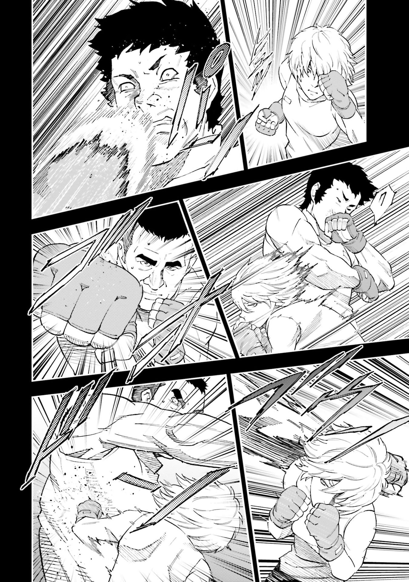 Kidou Senshi Gundam NT Chapter 25 page 27 - 