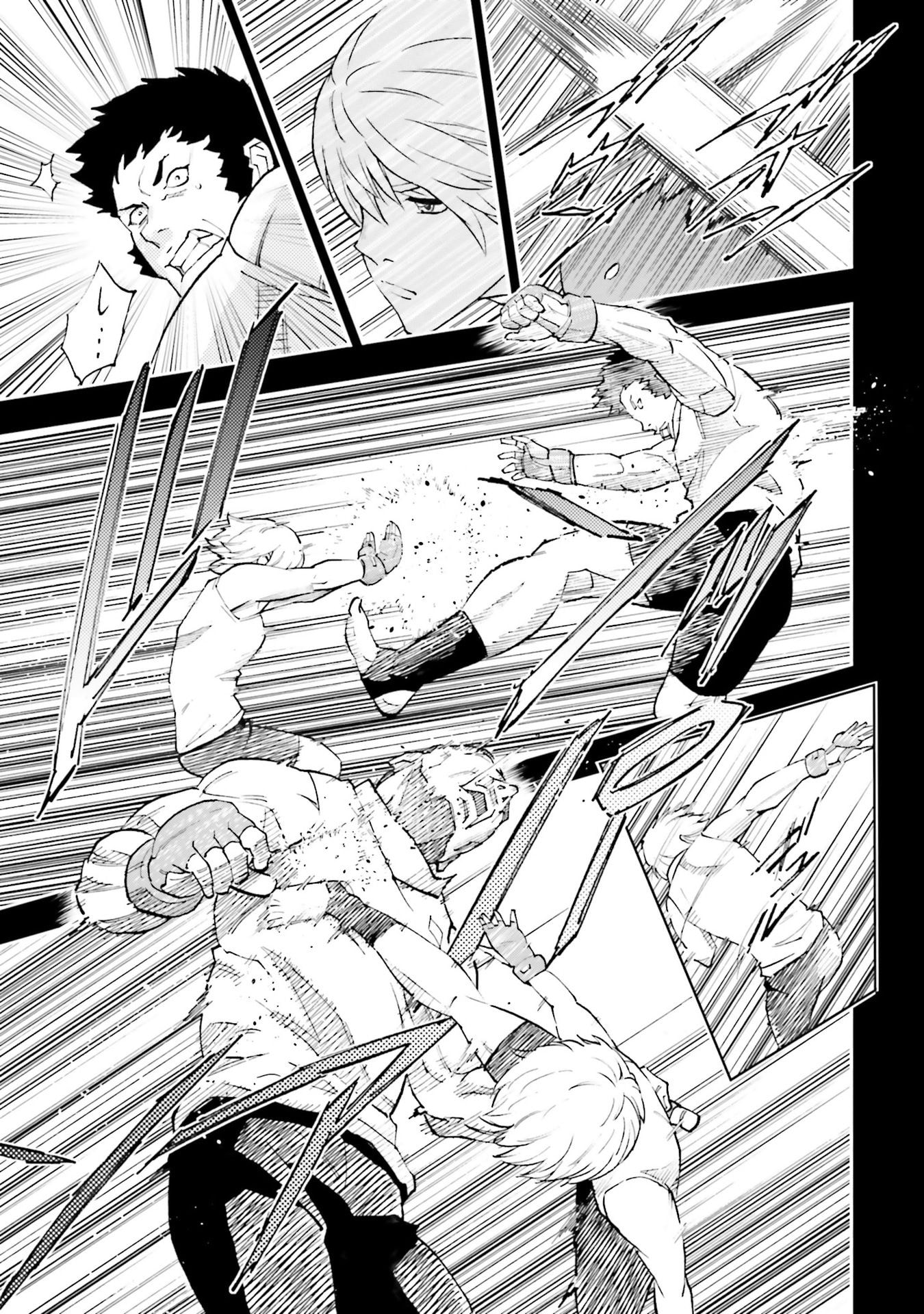 Kidou Senshi Gundam NT Chapter 25 page 30 - 