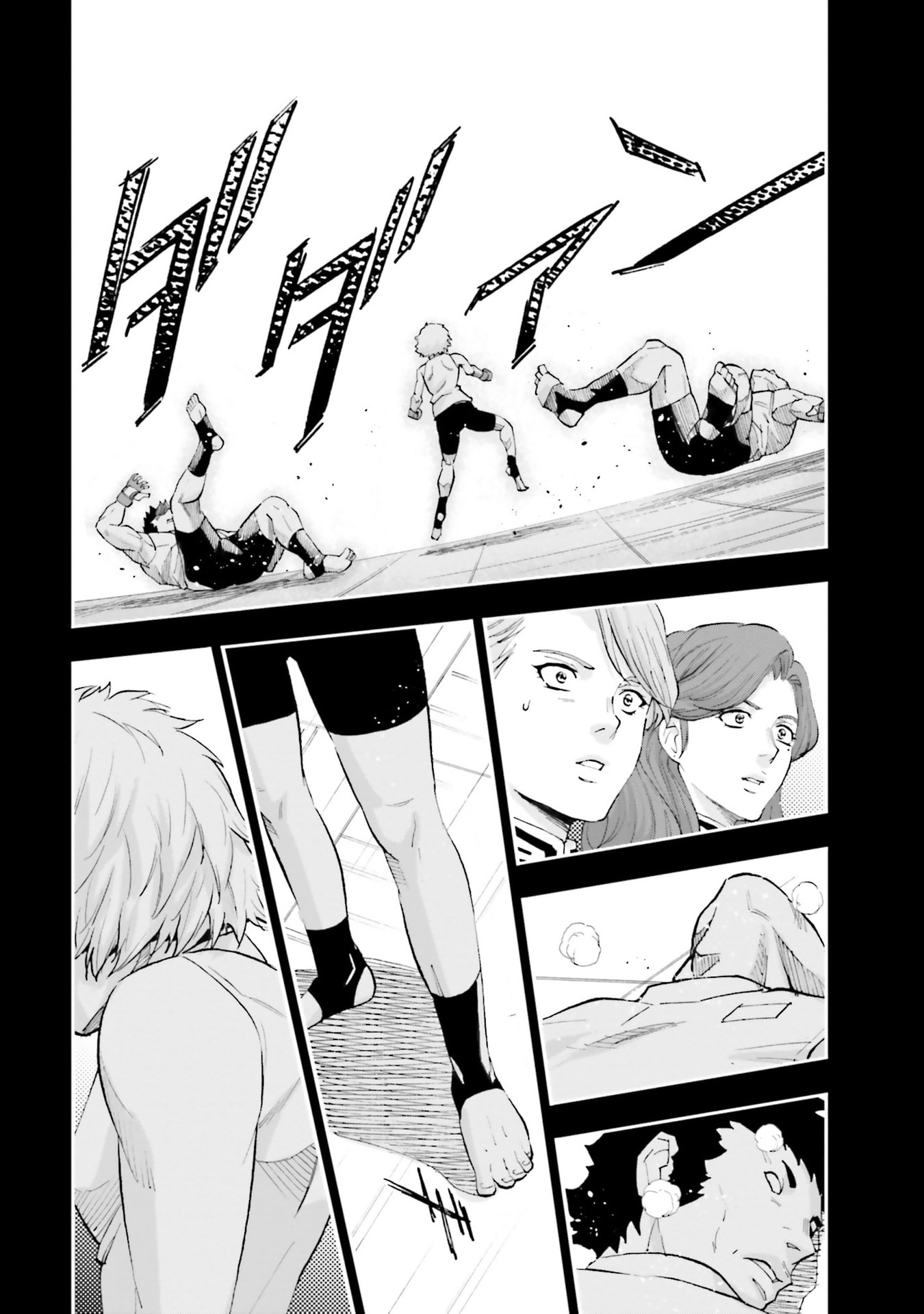 Kidou Senshi Gundam NT Chapter 25 page 31 - 