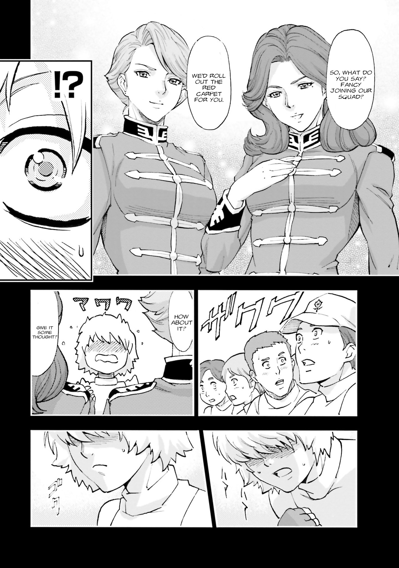Kidou Senshi Gundam NT Chapter 25 page 35 - 