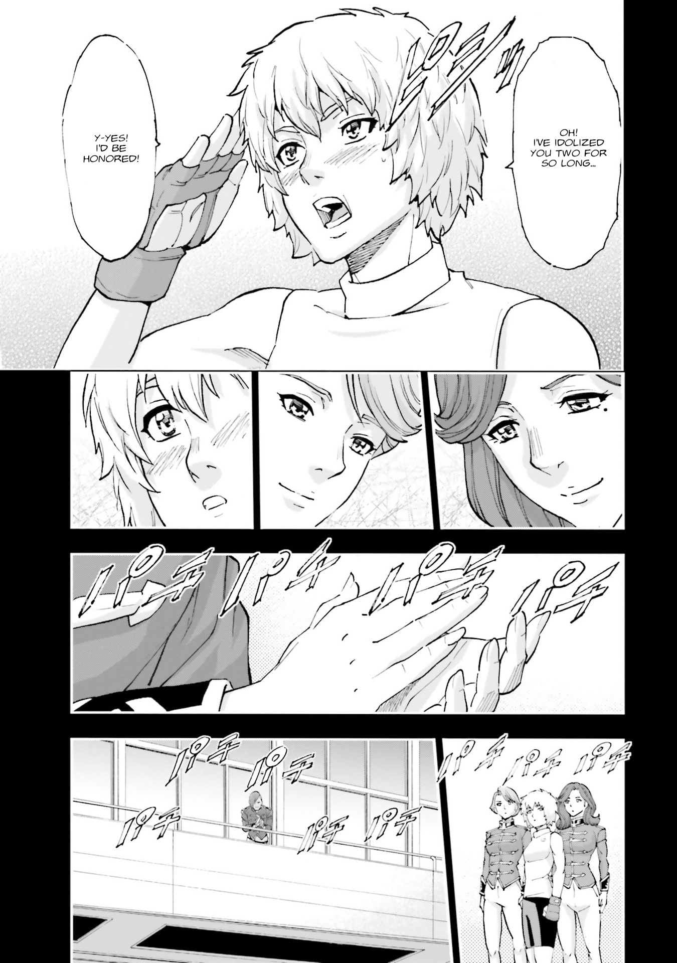 Kidou Senshi Gundam NT Chapter 25 page 36 - 