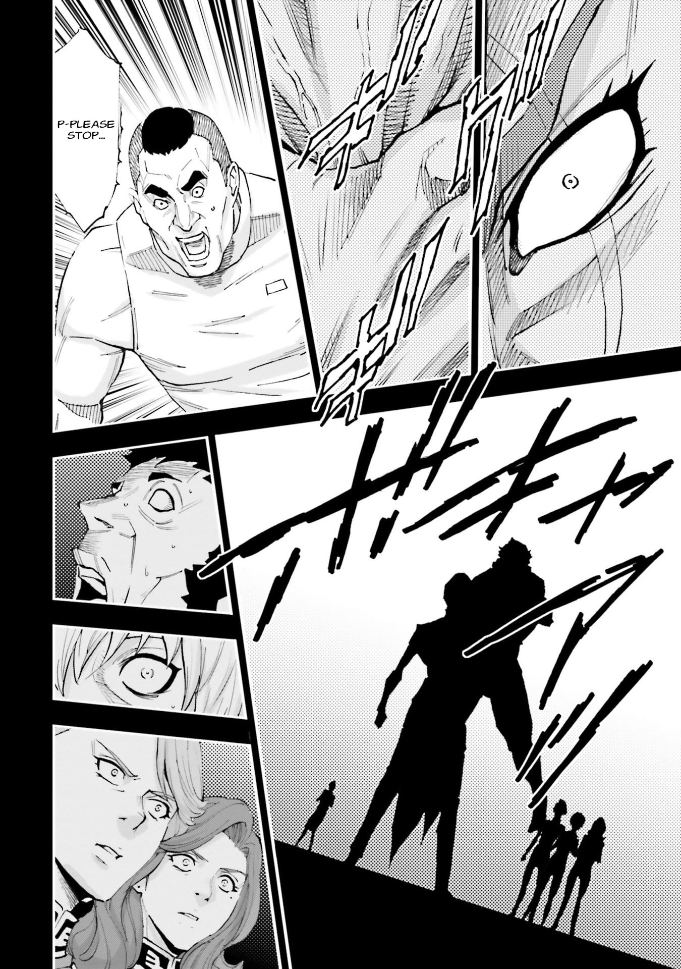 Kidou Senshi Gundam NT Chapter 25 page 41 - 