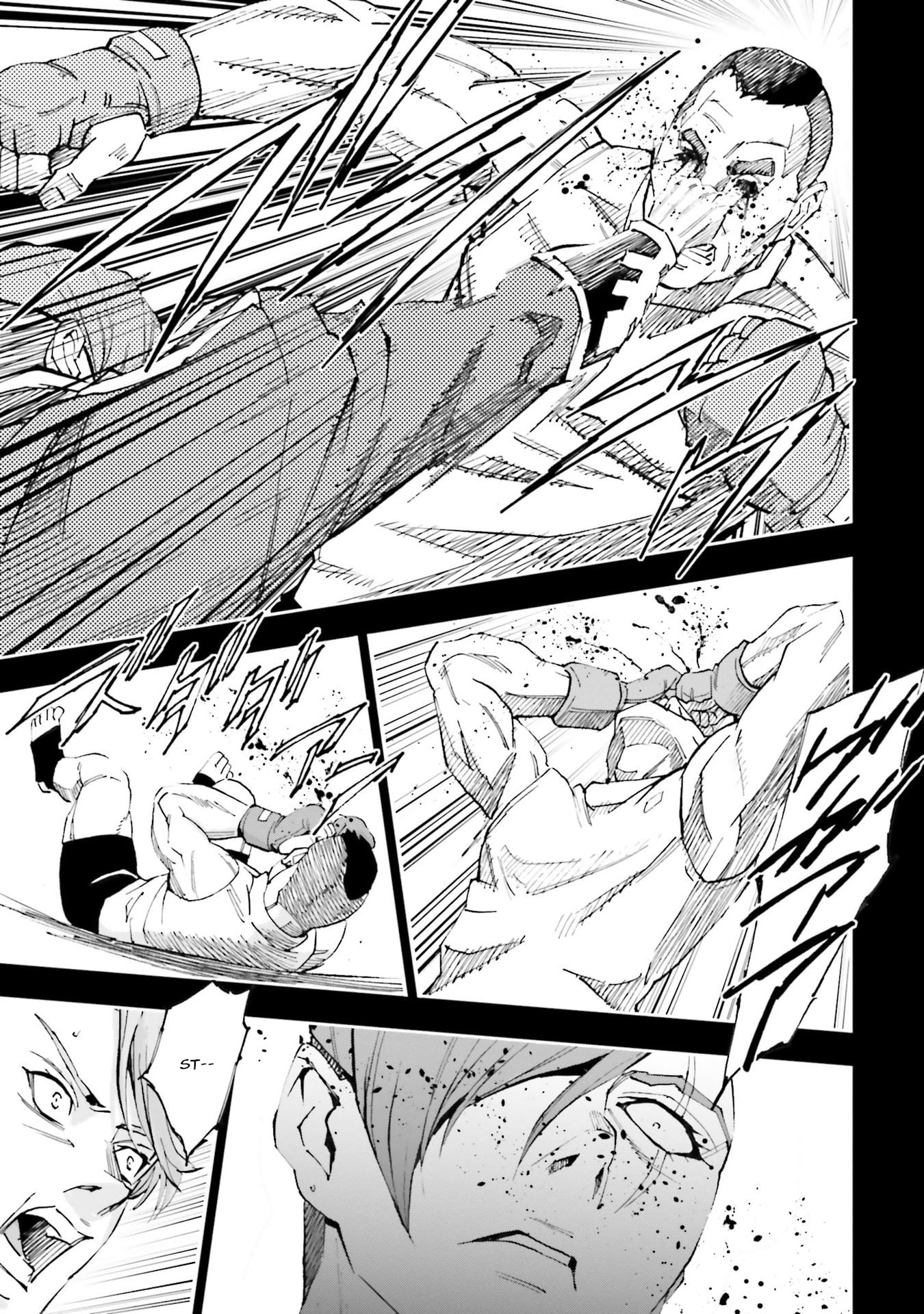 Kidou Senshi Gundam NT Chapter 25 page 44 - 