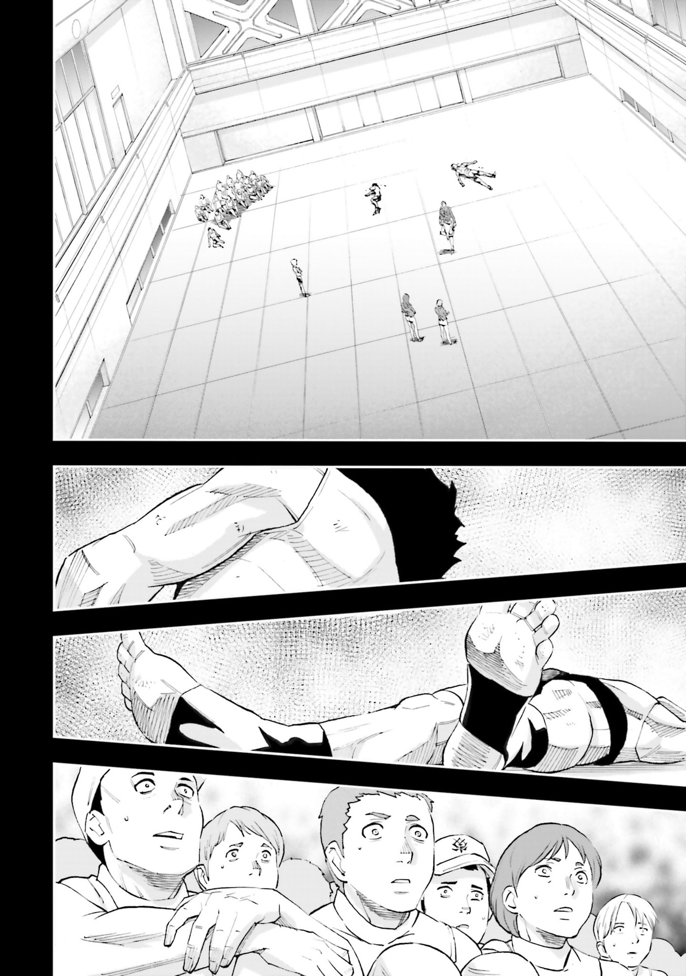 Kidou Senshi Gundam NT Chapter 26 page 2 - 