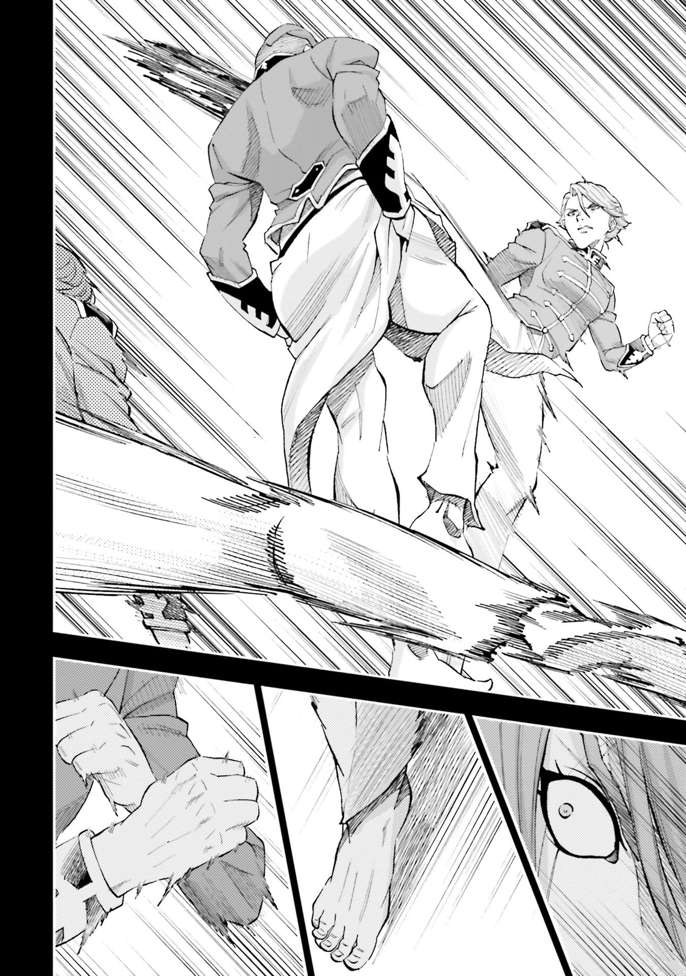 Kidou Senshi Gundam NT Chapter 26 page 12 - 