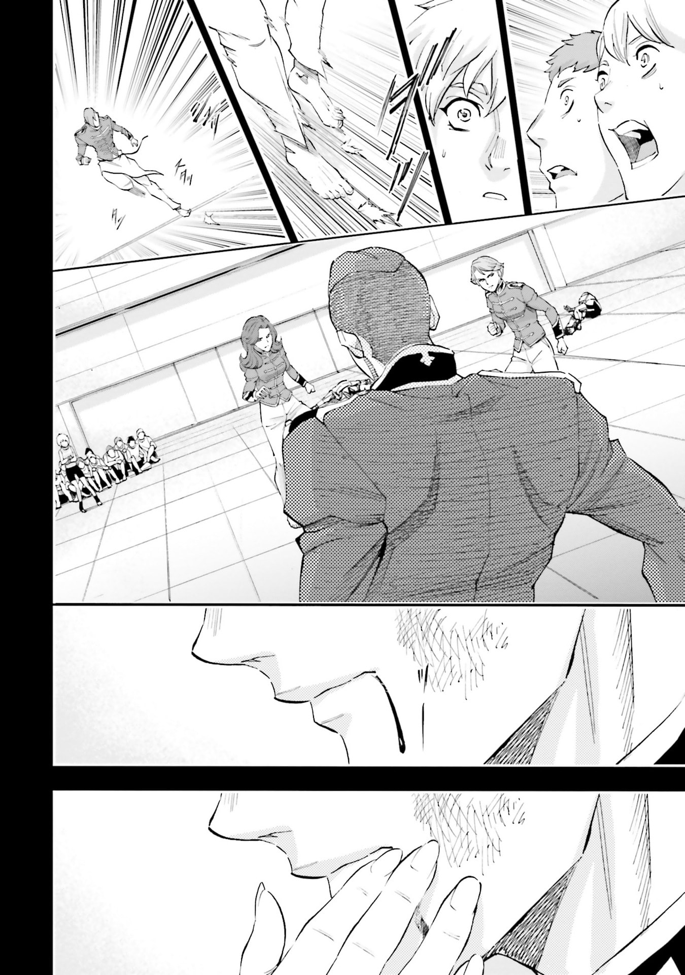 Kidou Senshi Gundam NT Chapter 26 page 14 - 