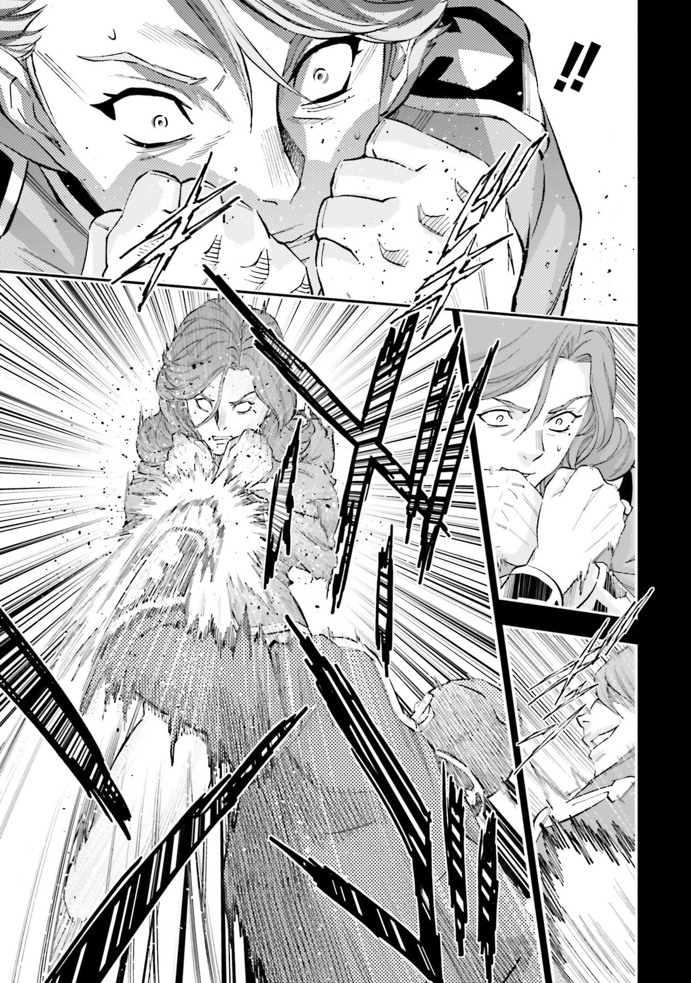 Kidou Senshi Gundam NT Chapter 26 page 17 - 