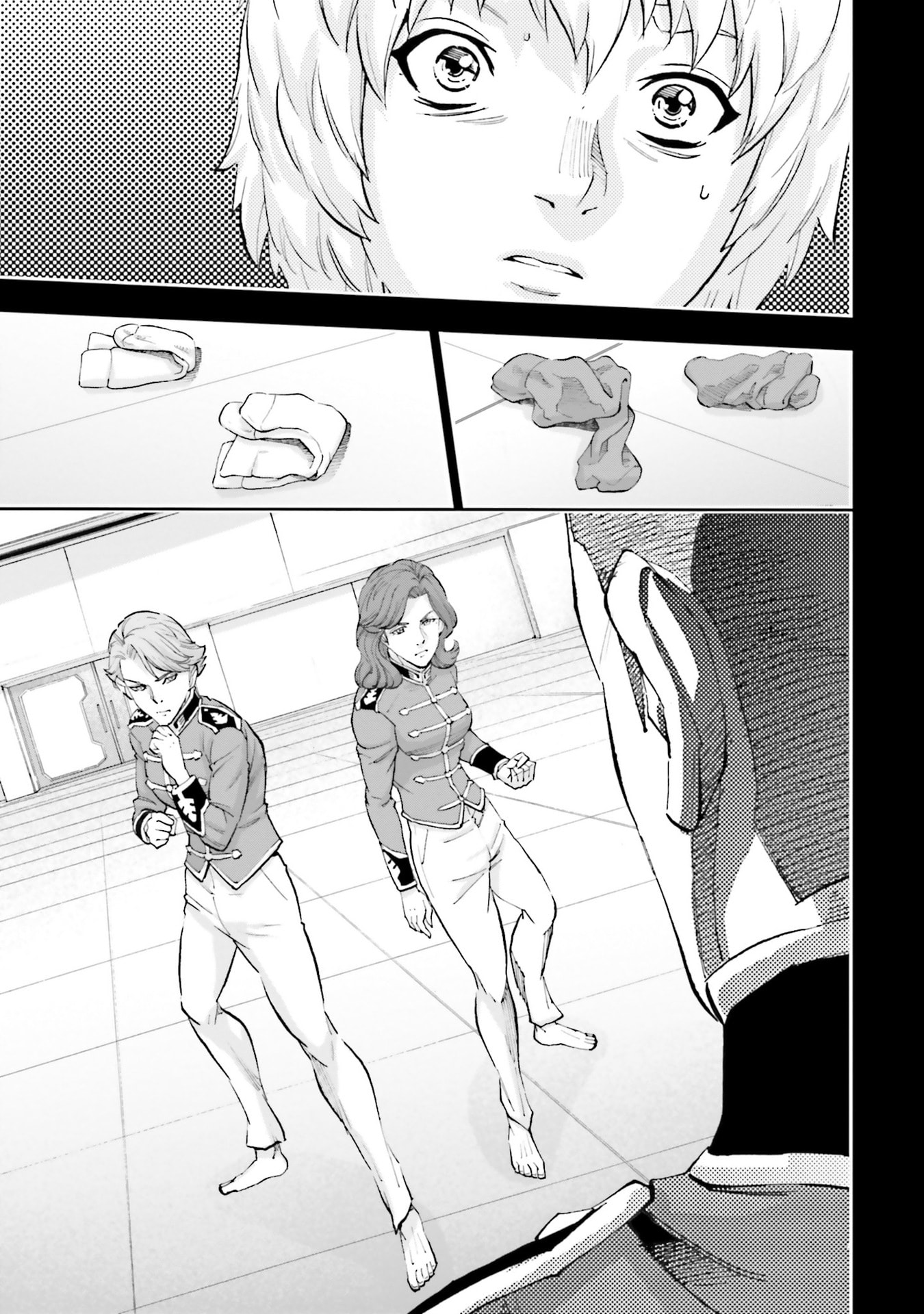 Kidou Senshi Gundam NT Chapter 26 page 3 - 