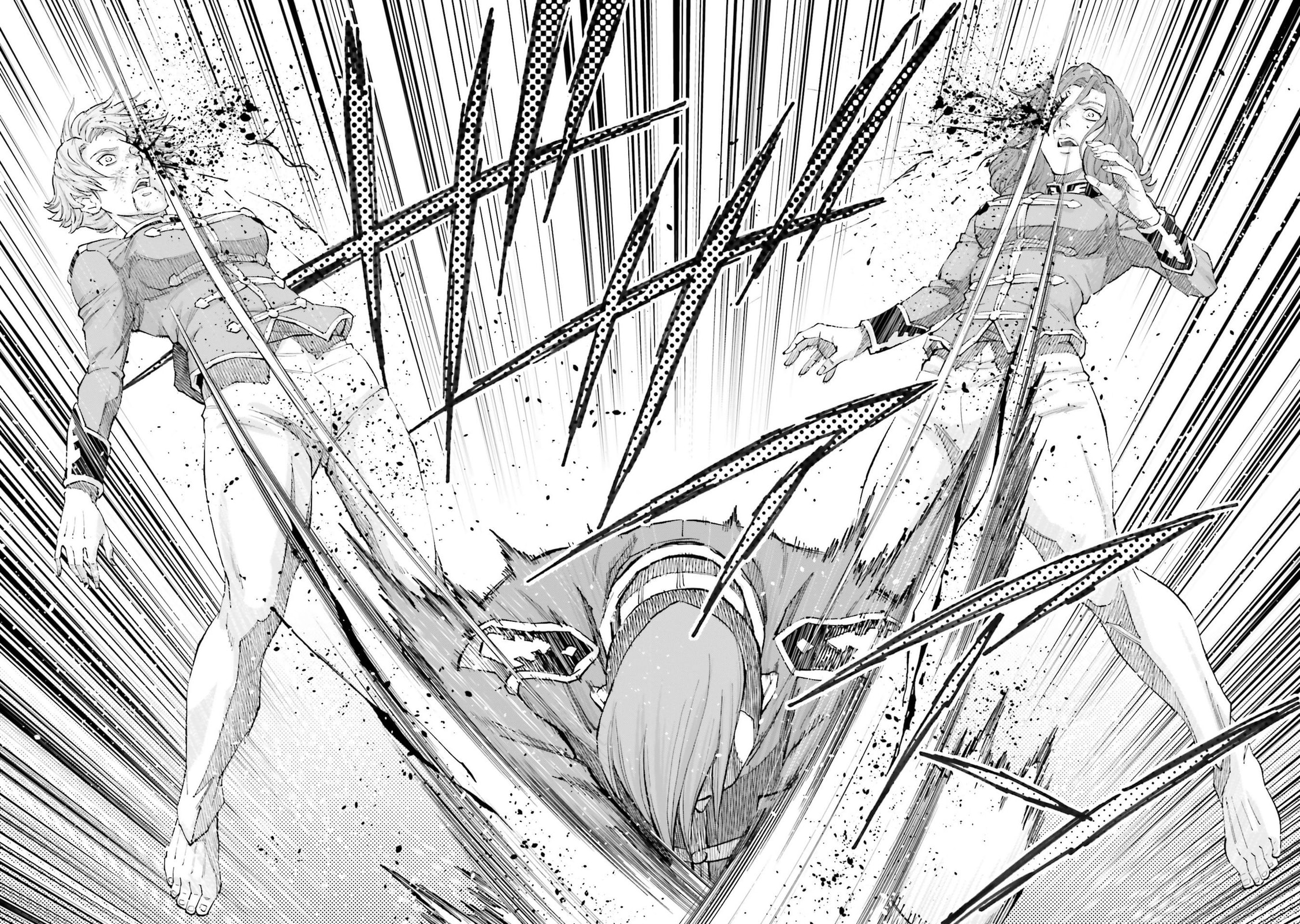 Kidou Senshi Gundam NT Chapter 26 page 30 - 