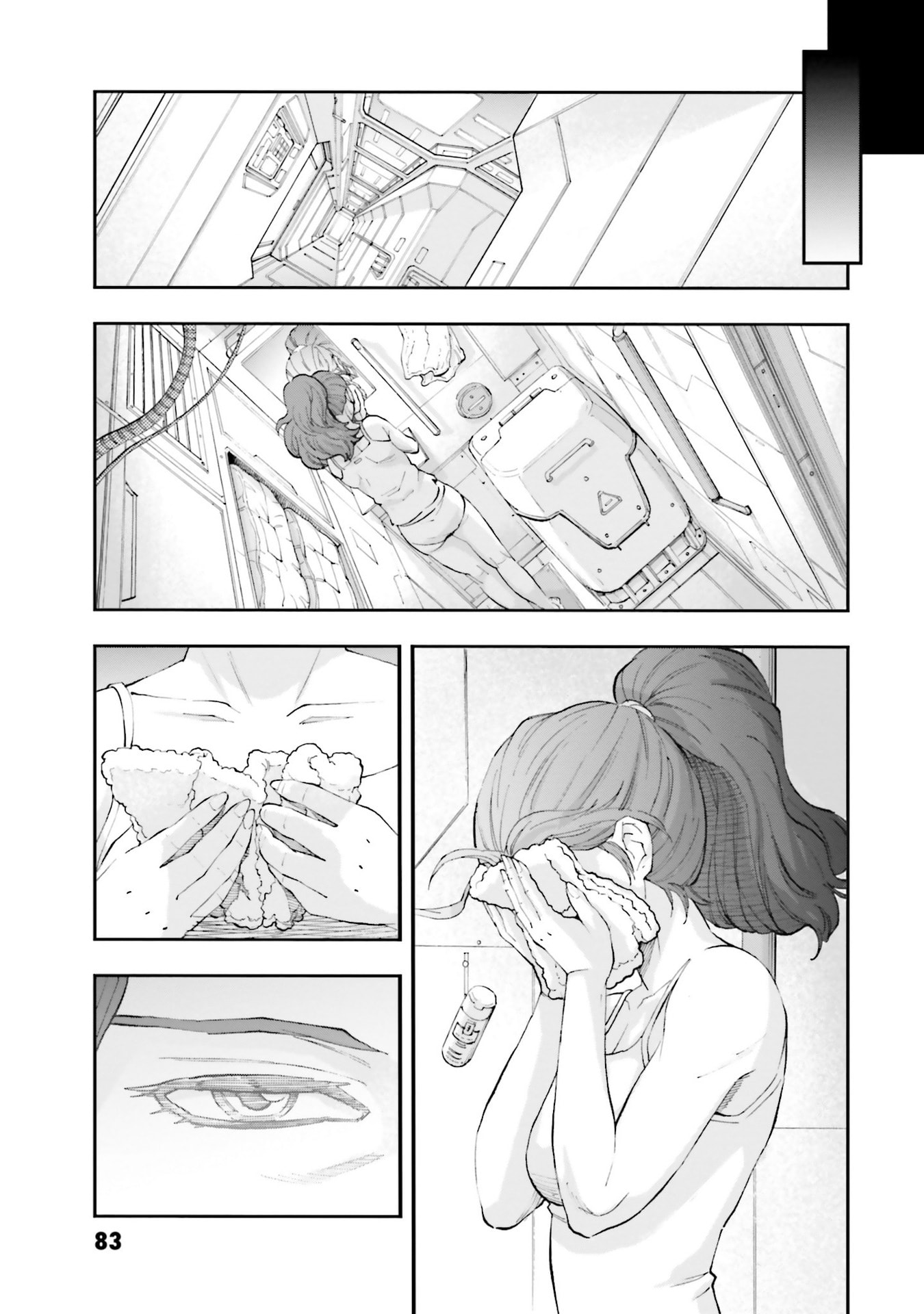 Kidou Senshi Gundam NT Chapter 26 page 34 - 