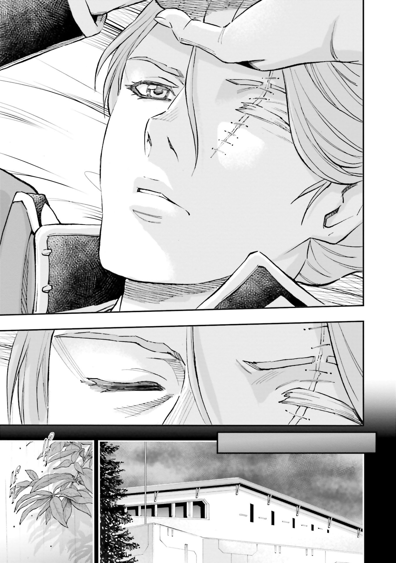 Kidou Senshi Gundam NT Chapter 26 page 36 - 