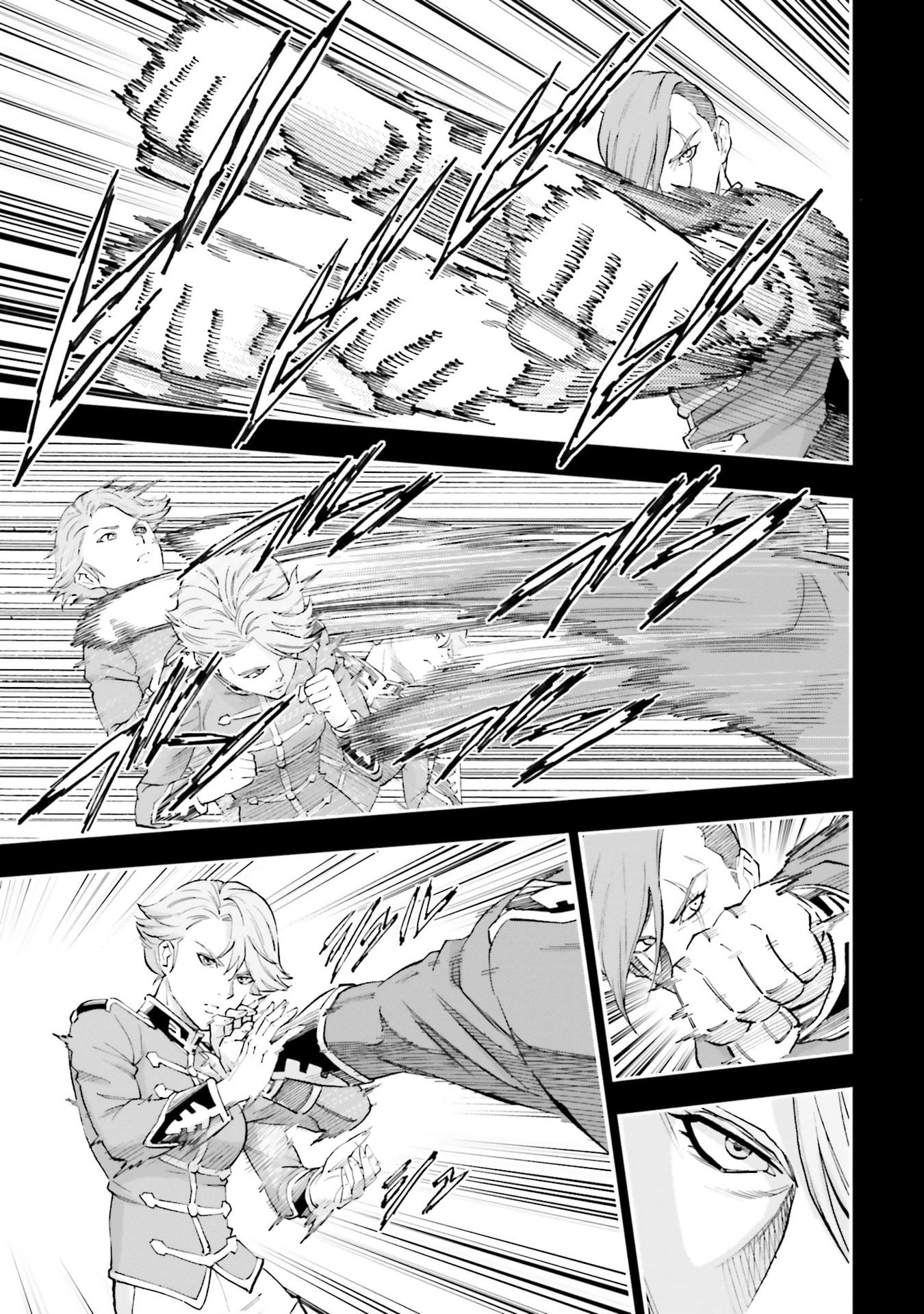 Kidou Senshi Gundam NT Chapter 26 page 5 - 