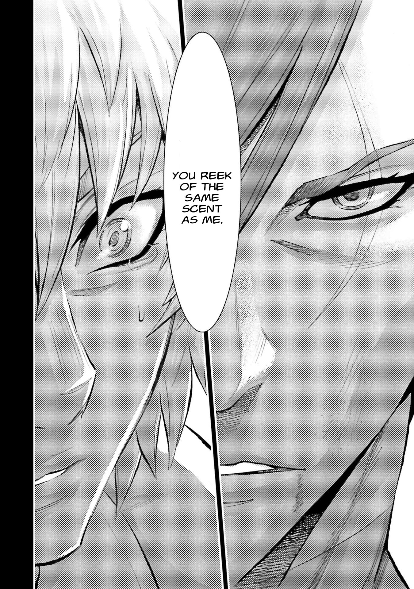 Kidou Senshi Gundam NT Chapter 26 page 41 - 
