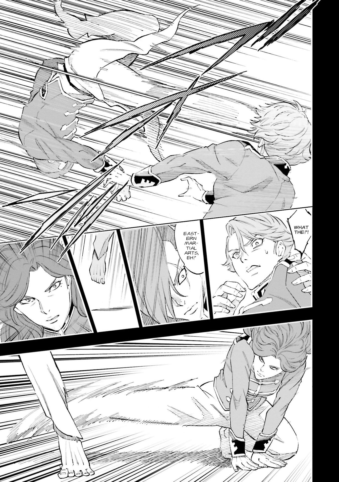 Kidou Senshi Gundam NT Chapter 26 page 7 - 