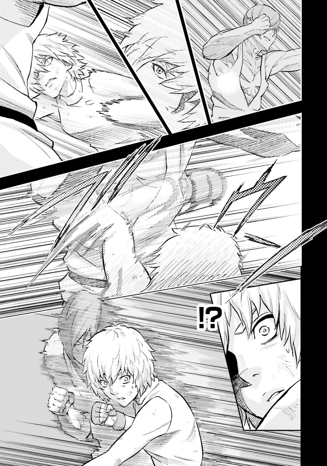 Kidou Senshi Gundam NT Chapter 27 page 11 - 