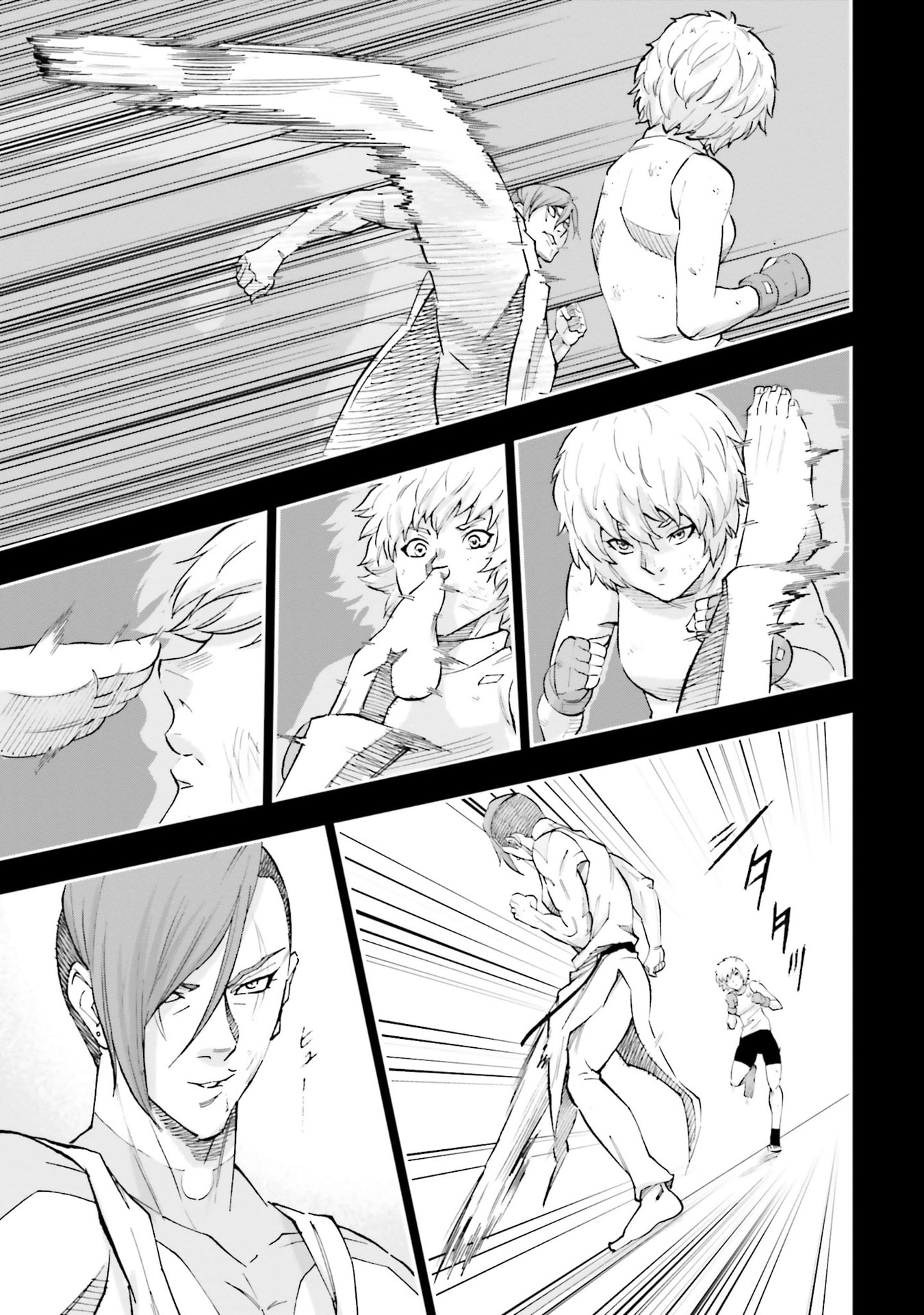 Kidou Senshi Gundam NT Chapter 27 page 13 - 