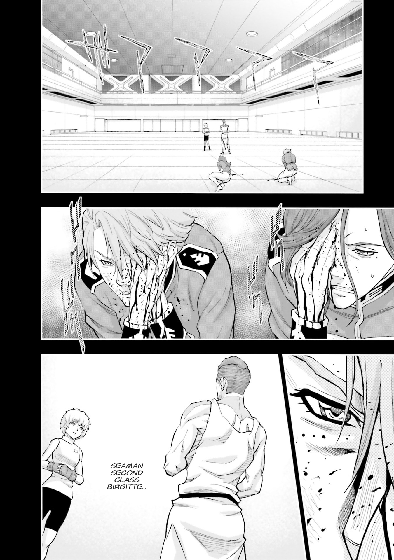 Kidou Senshi Gundam NT Chapter 27 page 3 - 