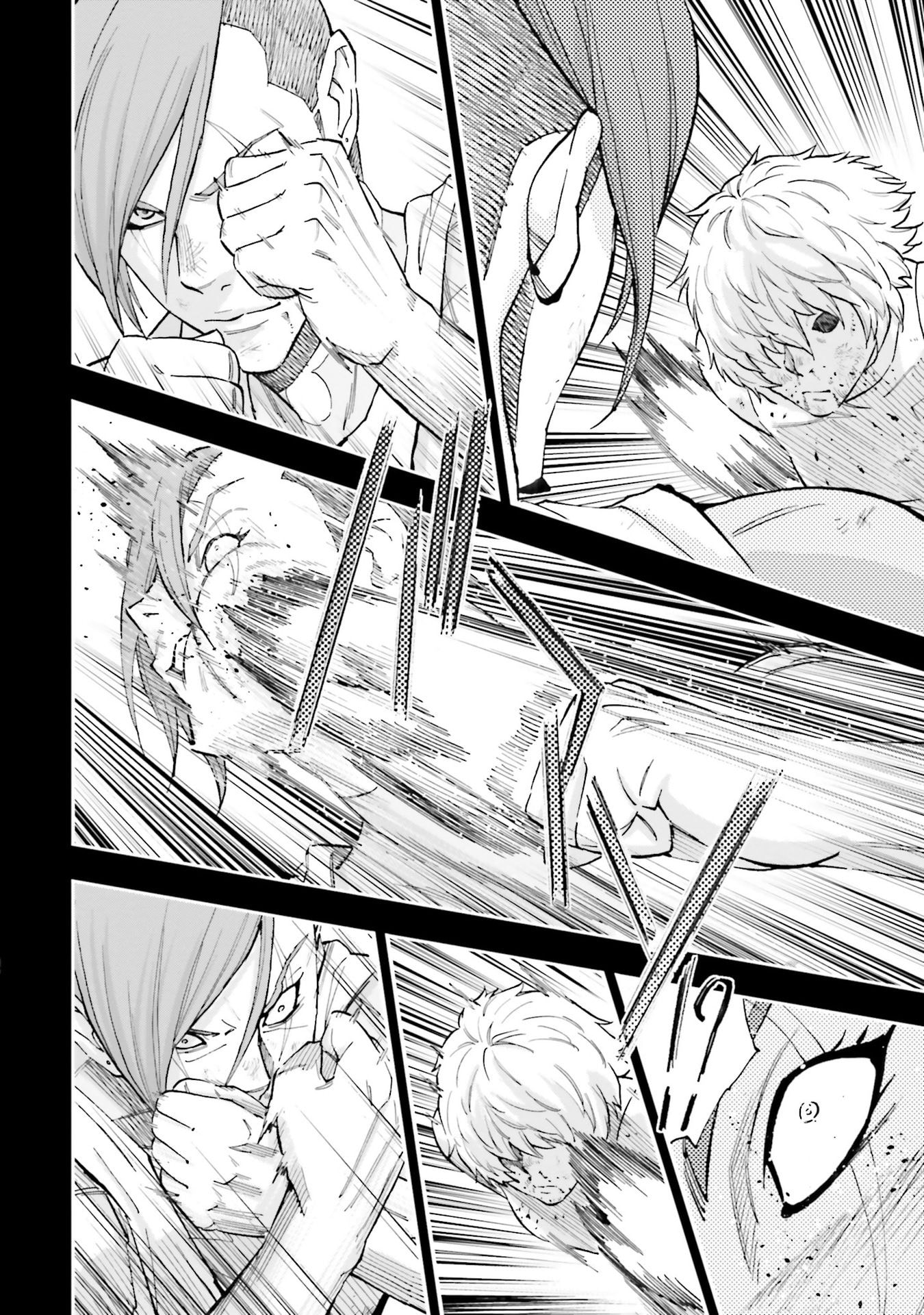 Kidou Senshi Gundam NT Chapter 27 page 27 - 
