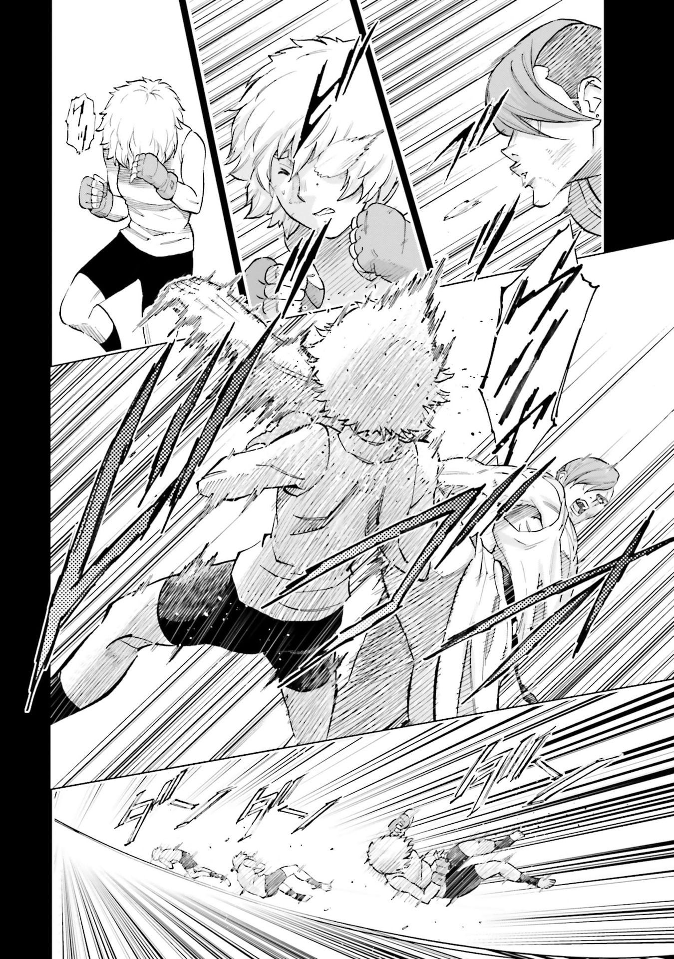 Kidou Senshi Gundam NT Chapter 27 page 8 - 