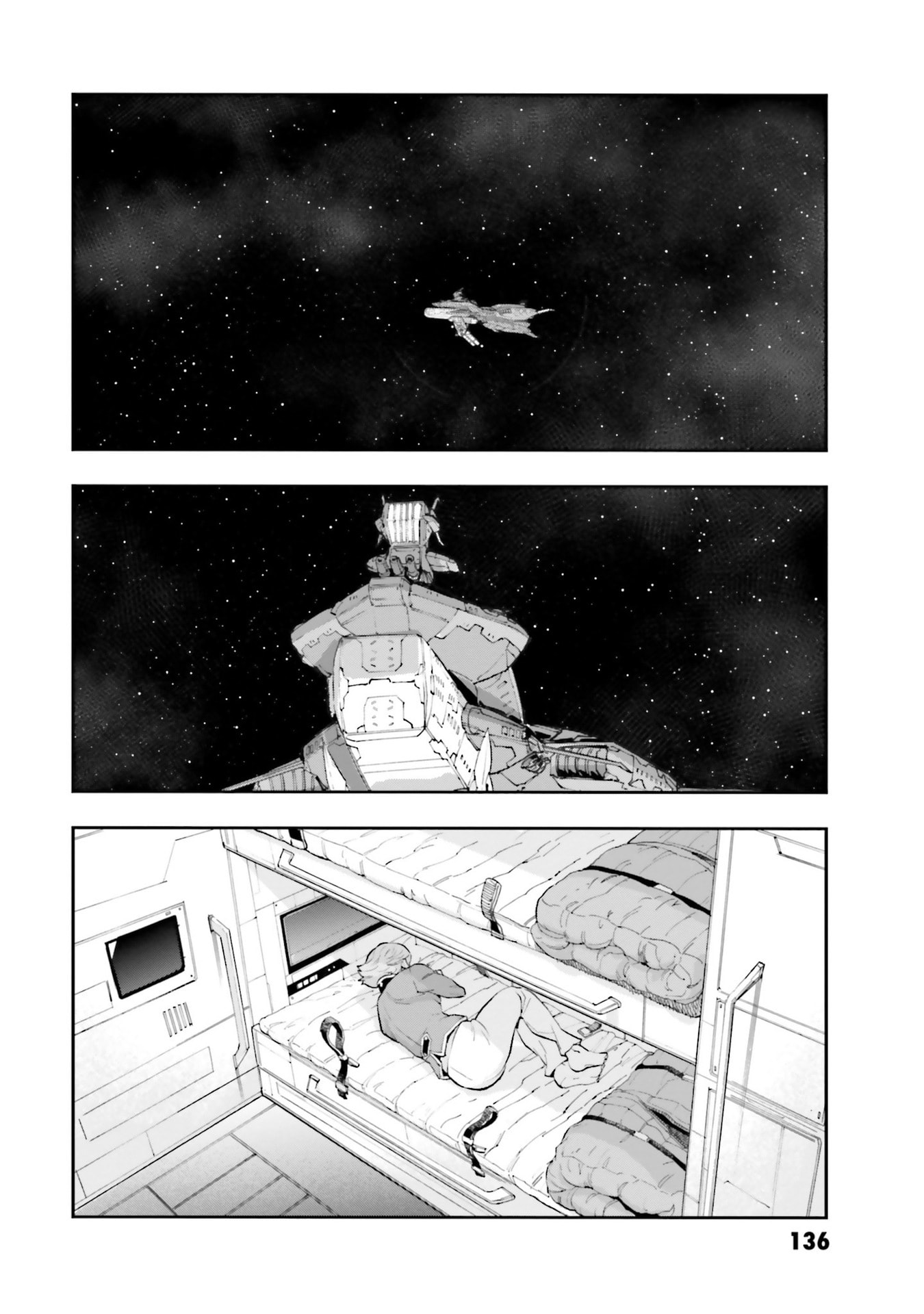 Kidou Senshi Gundam NT Chapter 28 page 2 - 