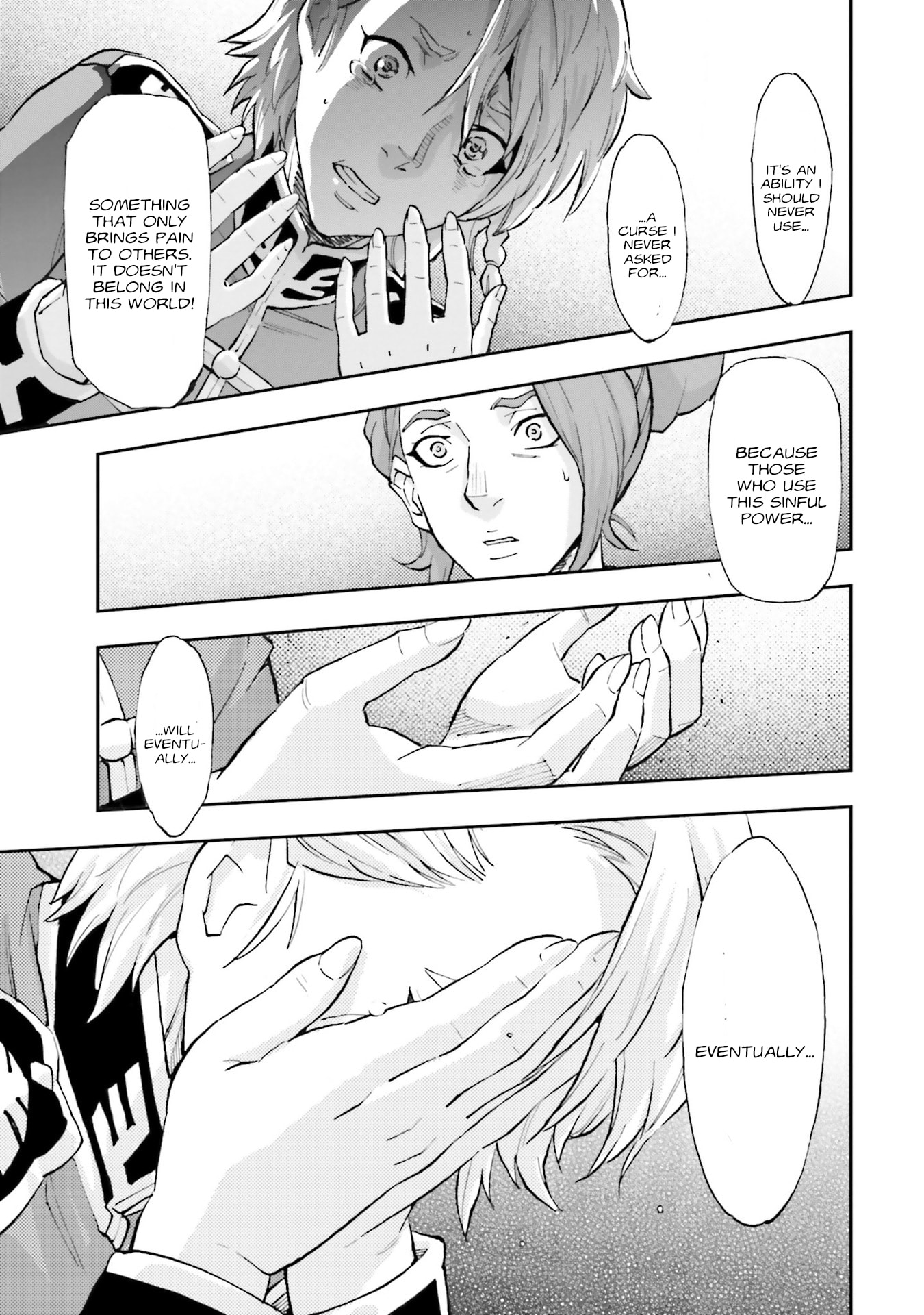Kidou Senshi Gundam NT Chapter 28 page 17 - 