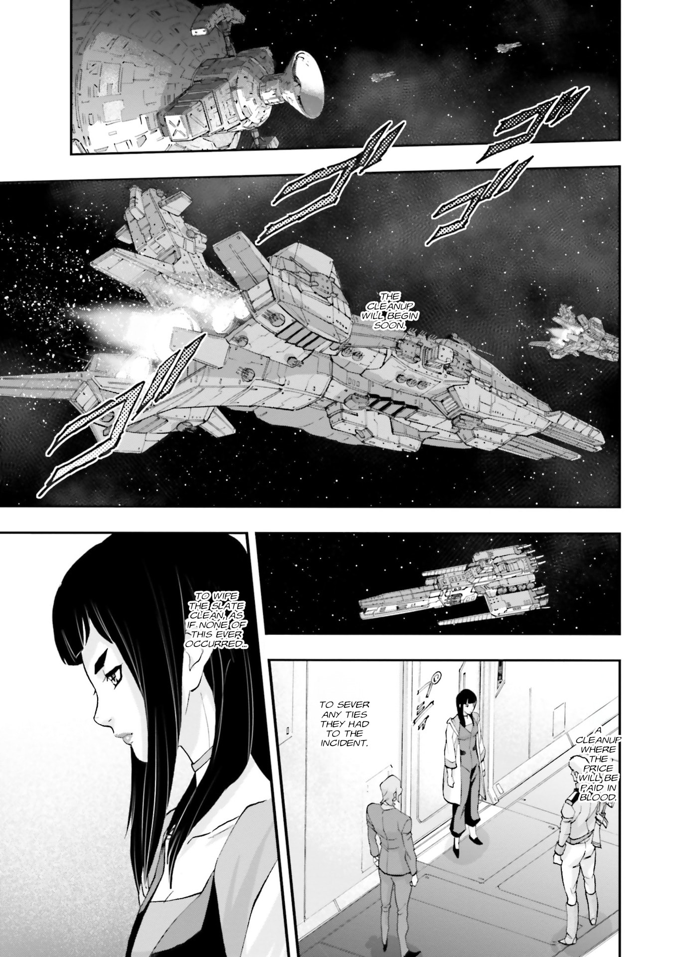 Kidou Senshi Gundam NT Chapter 28 page 27 - 