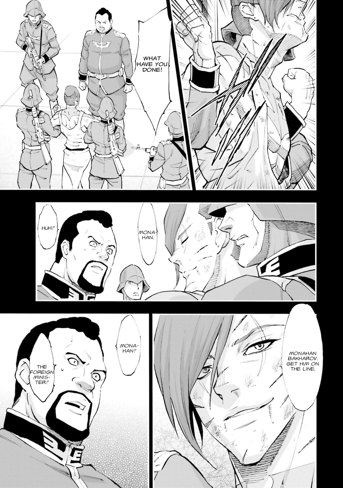 Kidou Senshi Gundam NT Chapter 28 page 5 - 