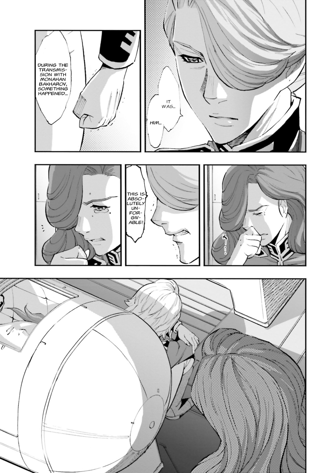 Kidou Senshi Gundam NT Chapter 29 page 12 - 